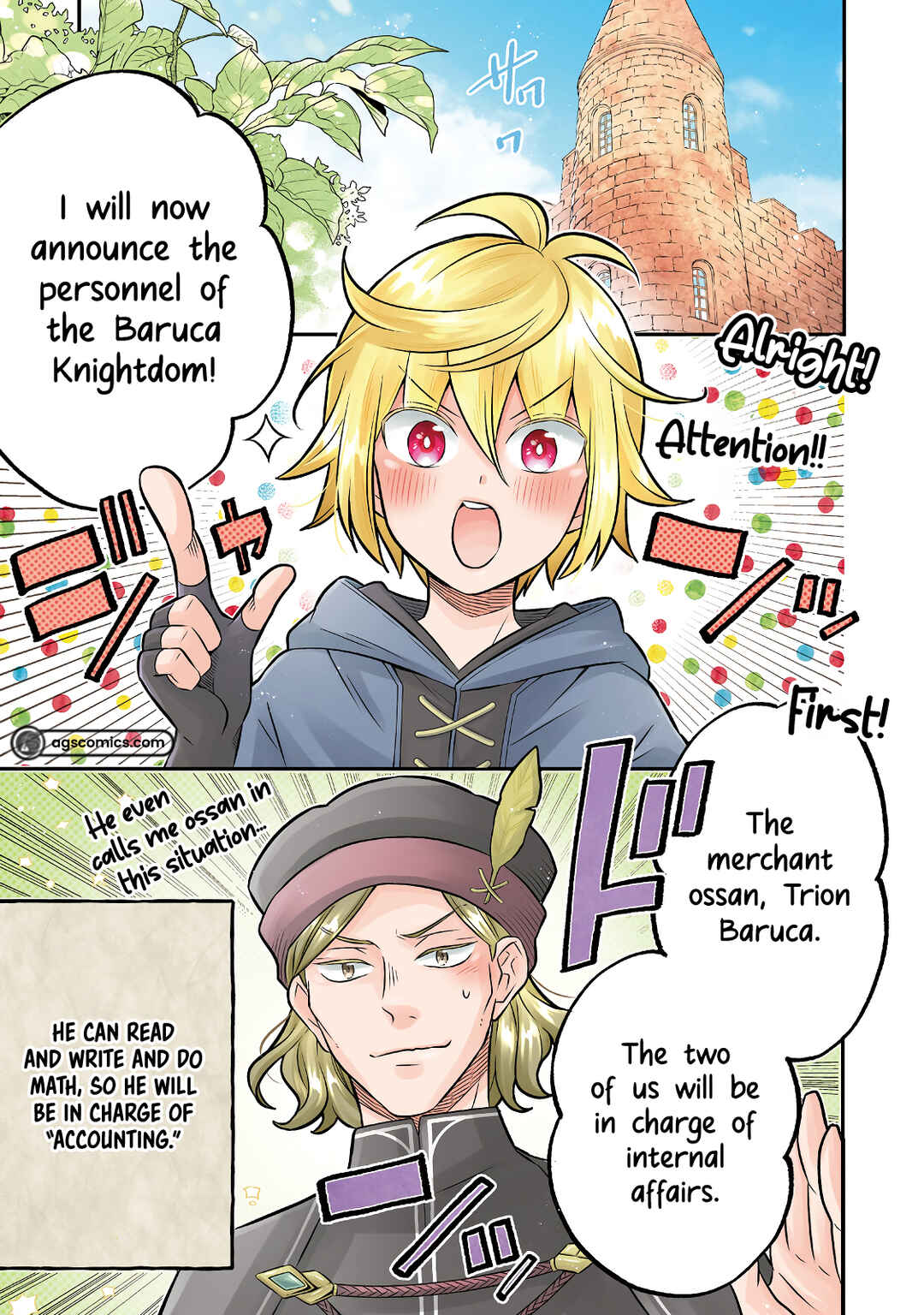 Page 3 Chapter 17.1 Isekai no Binbou Nouka ni Tensei Shita Node, Renga wo Tsukutte Shiro wo Tateru Koto ni Shimashita