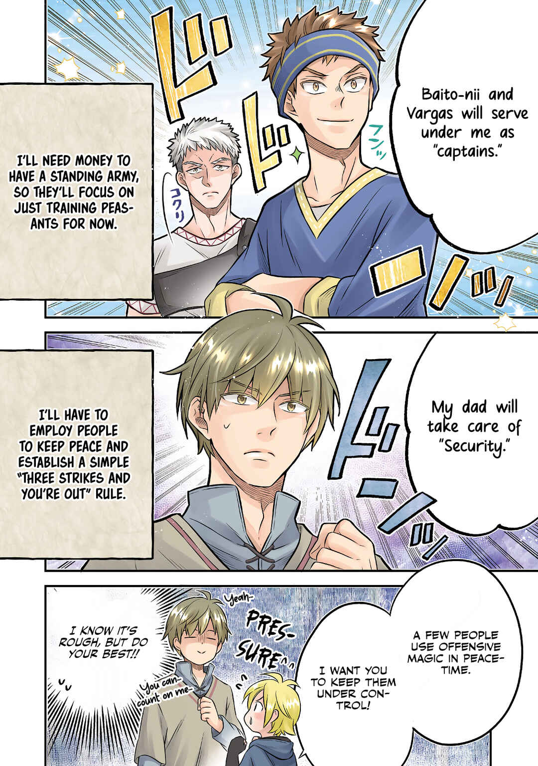 Page 4 Chapter 17.1 Isekai no Binbou Nouka ni Tensei Shita Node, Renga wo Tsukutte Shiro wo Tateru Koto ni Shimashita