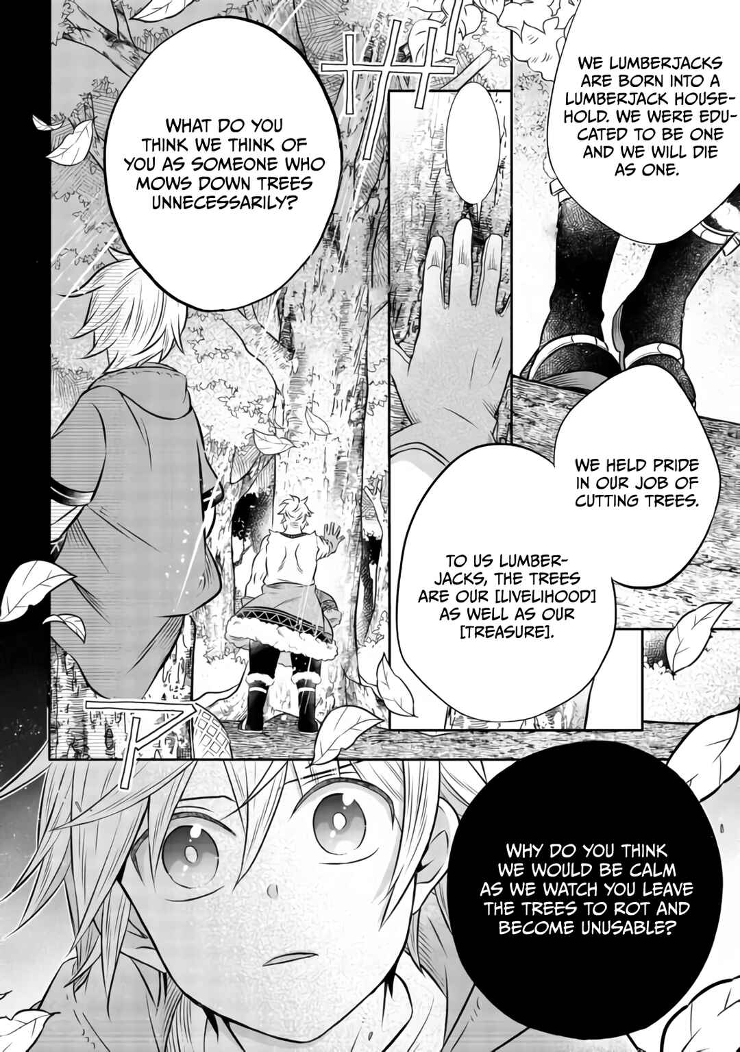 Page 16 Chapter 7.2 Isekai no Binbou Nouka ni Tensei Shita Node, Renga wo Tsukutte Shiro wo Tateru Koto ni Shimashita