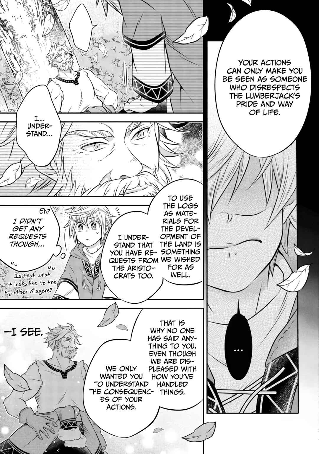 Page 17 Chapter 7.2 Isekai no Binbou Nouka ni Tensei Shita Node, Renga wo Tsukutte Shiro wo Tateru Koto ni Shimashita