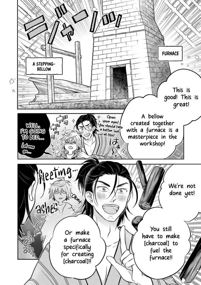 Page 2 Chapter 9.2 Isekai no Binbou Nouka ni Tensei Shita Node, Renga wo Tsukutte Shiro wo Tateru Koto ni Shimashita