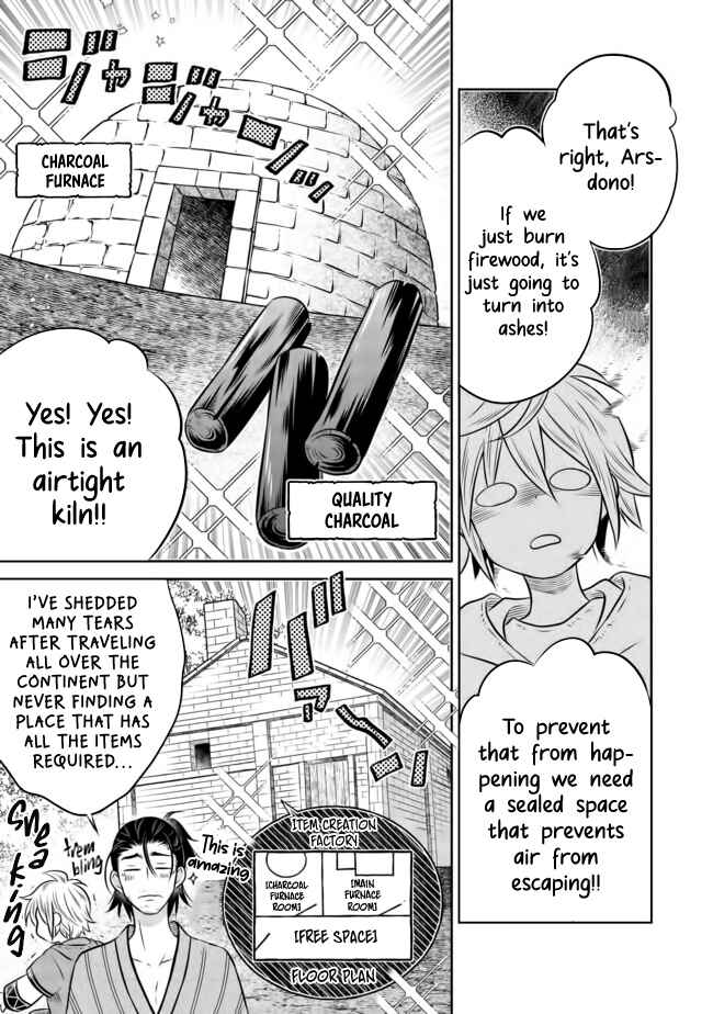 Page 3 Chapter 9.2 Isekai no Binbou Nouka ni Tensei Shita Node, Renga wo Tsukutte Shiro wo Tateru Koto ni Shimashita