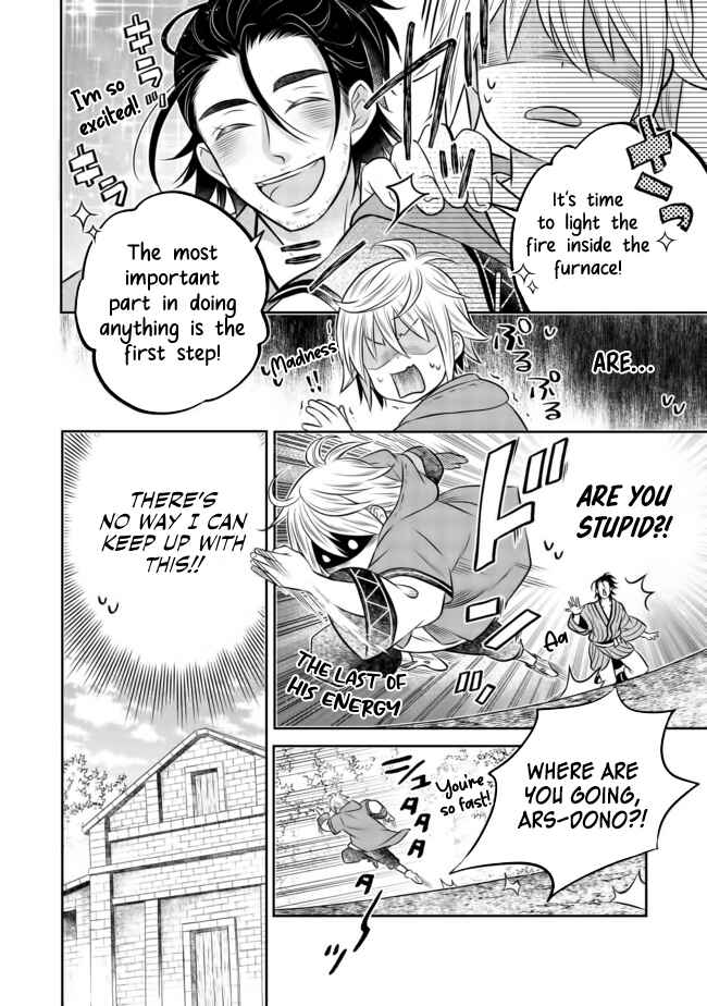 Page 4 Chapter 9.2 Isekai no Binbou Nouka ni Tensei Shita Node, Renga wo Tsukutte Shiro wo Tateru Koto ni Shimashita