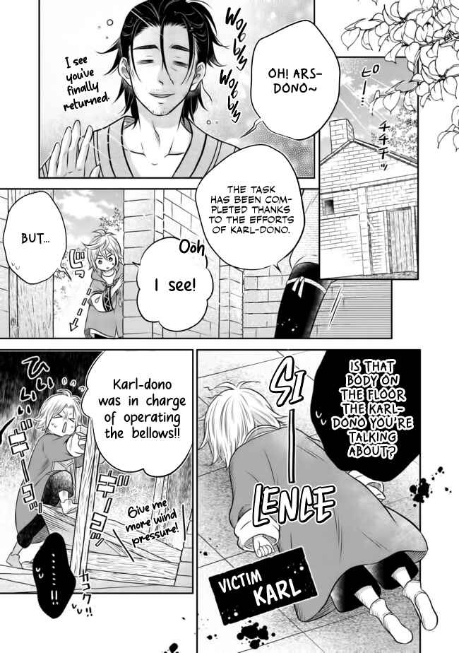 Page 7 Chapter 9.2 Isekai no Binbou Nouka ni Tensei Shita Node, Renga wo Tsukutte Shiro wo Tateru Koto ni Shimashita