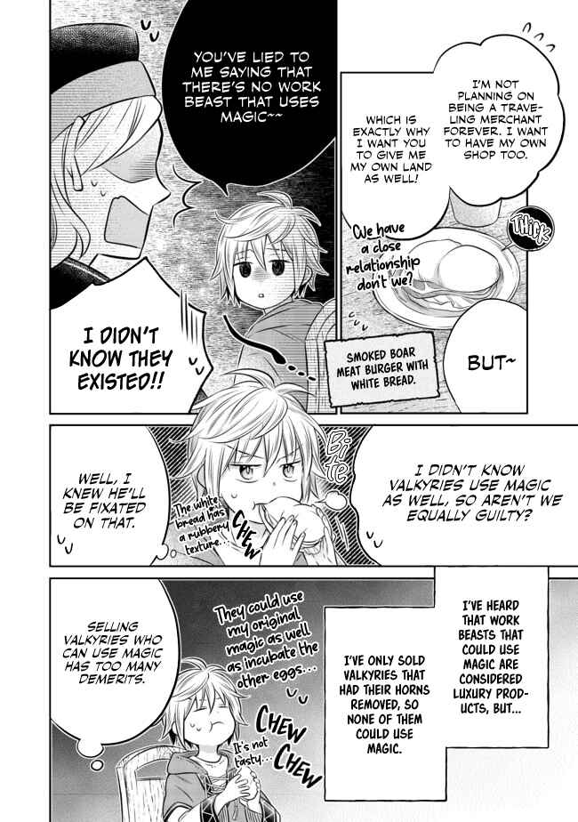 Page 12 Chapter 10.2 Isekai no Binbou Nouka ni Tensei Shita Node, Renga wo Tsukutte Shiro wo Tateru Koto ni Shimashita