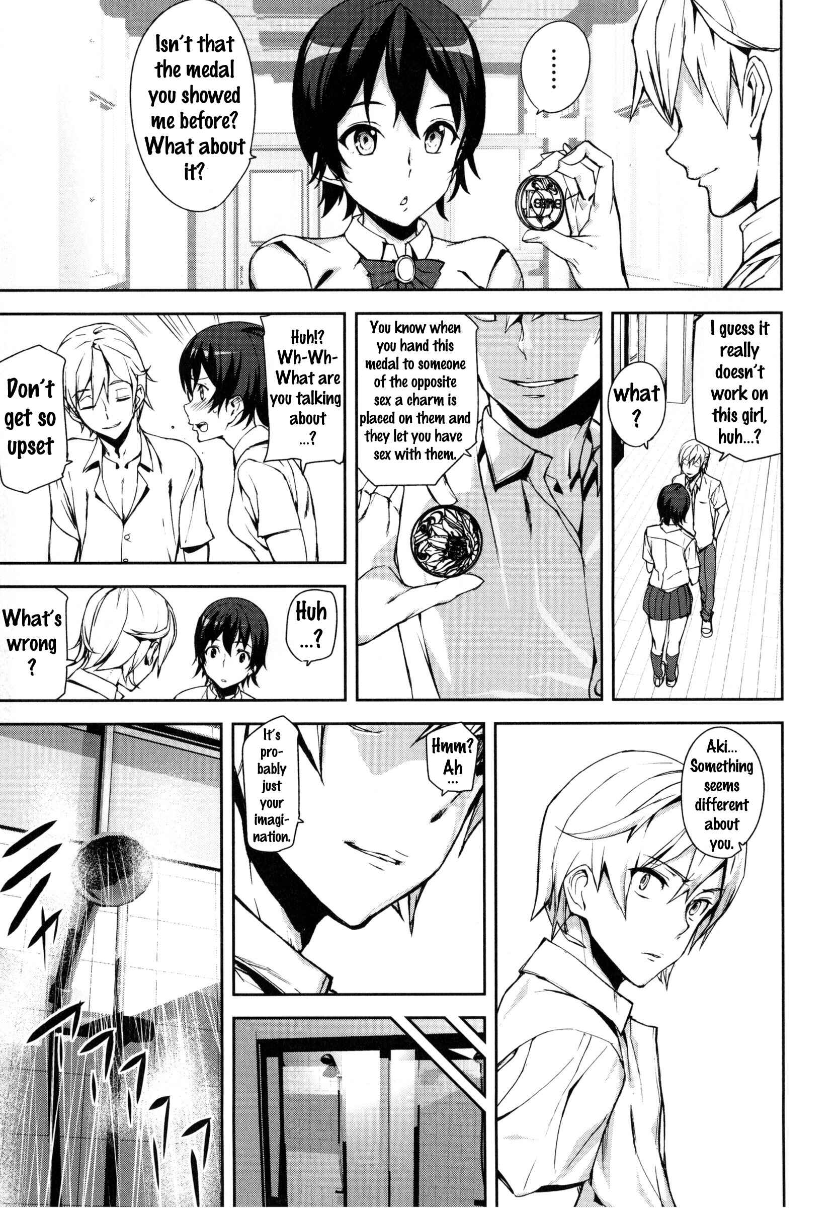Page 13 Chapter 5 D-Medal