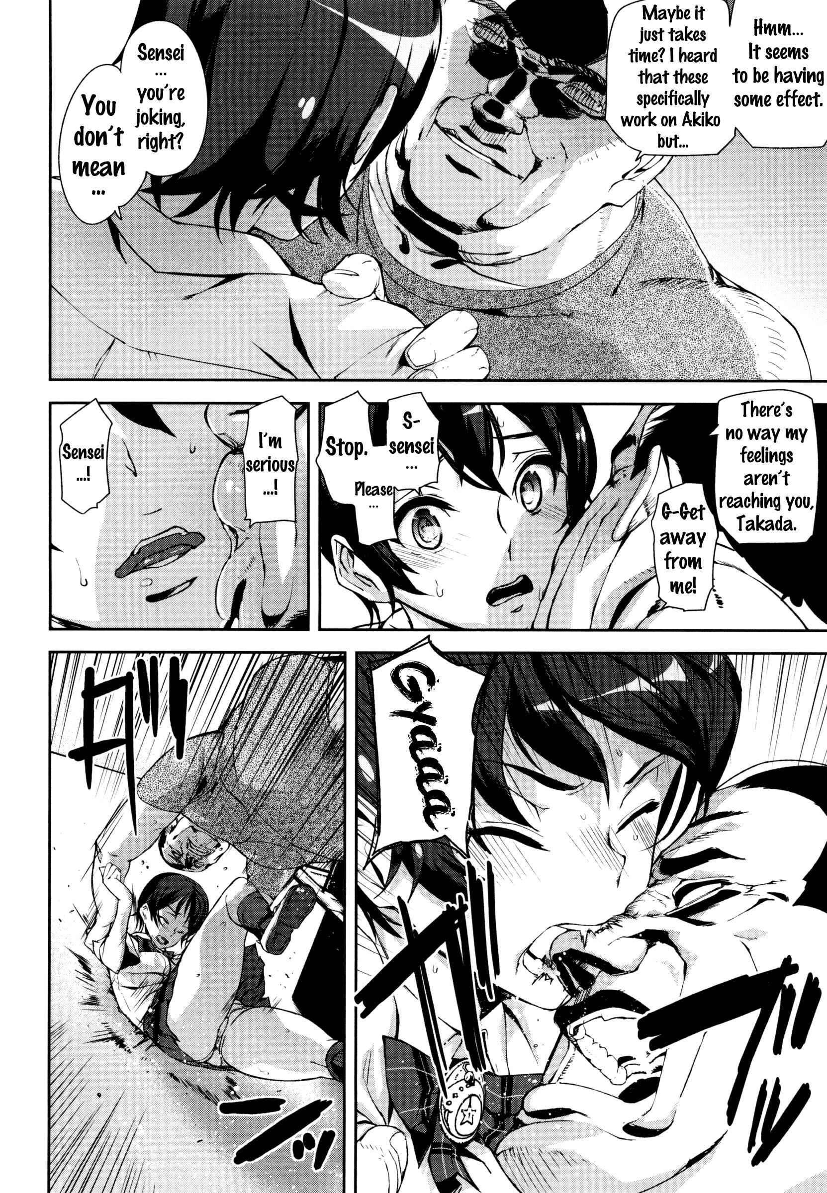 Page 24 Chapter 5 D-Medal