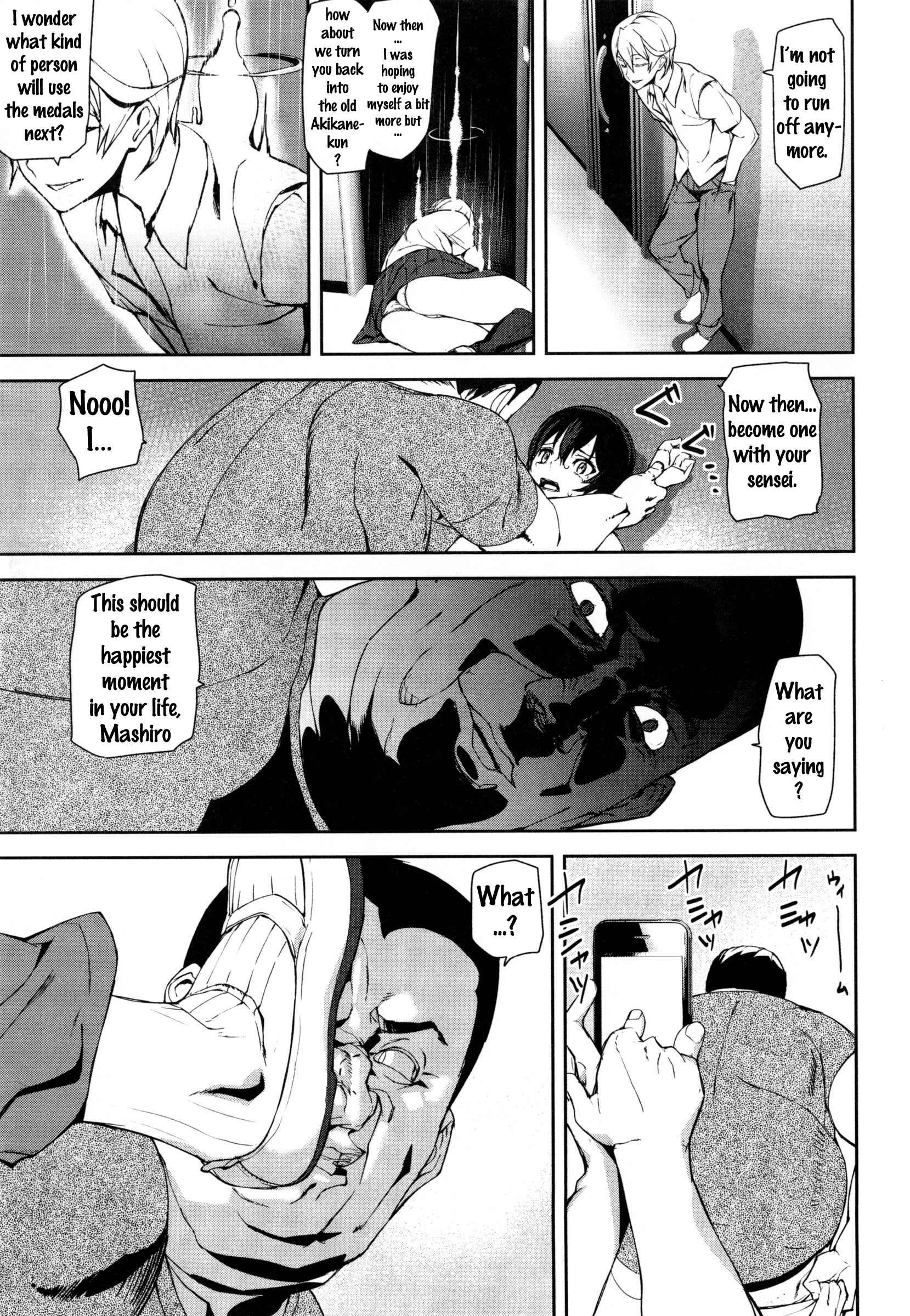 Page 27 Chapter 5 D-Medal