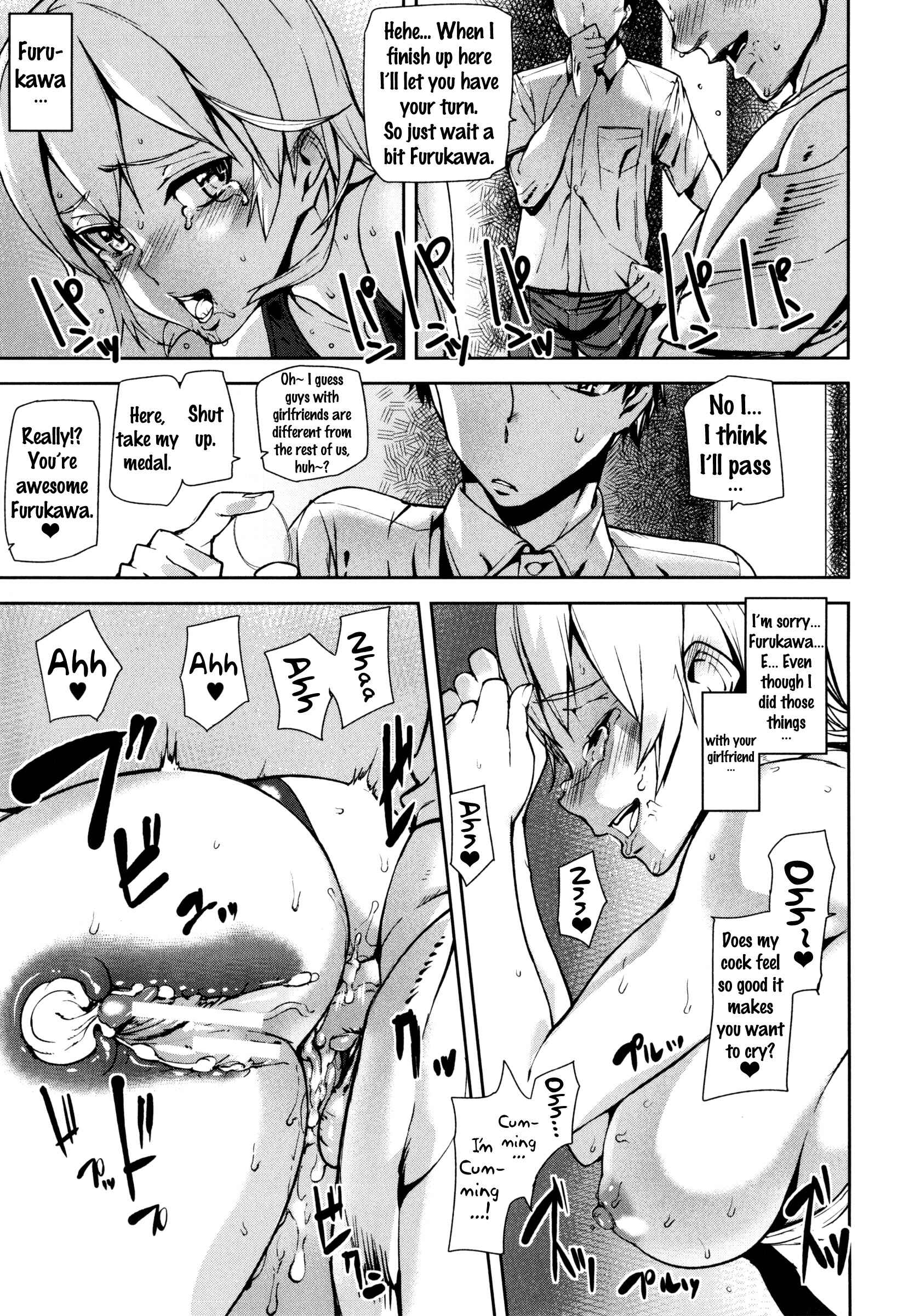 Page 17 Chapter 4 D-Medal