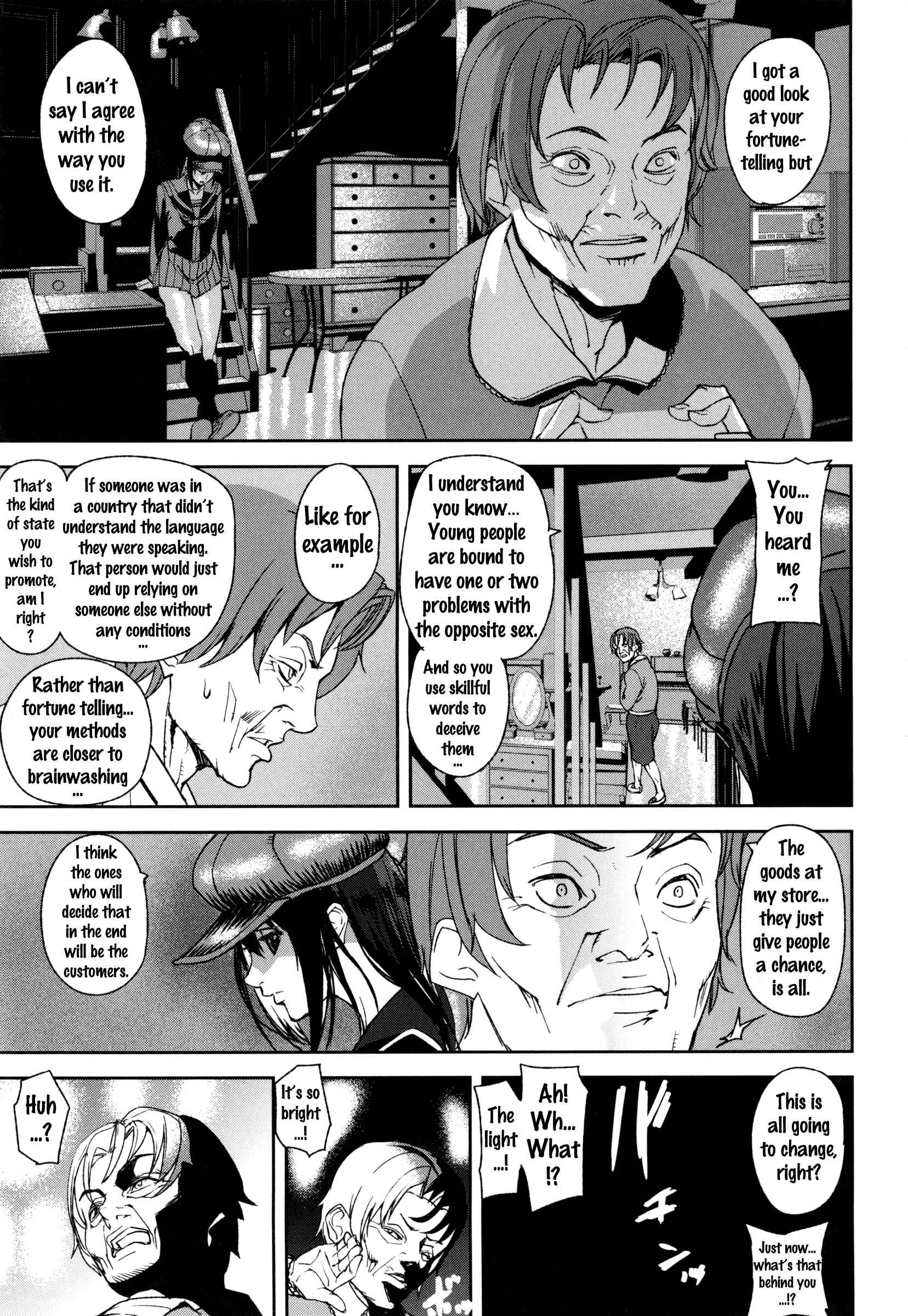 Page 25 Chapter 7 D-Medal
