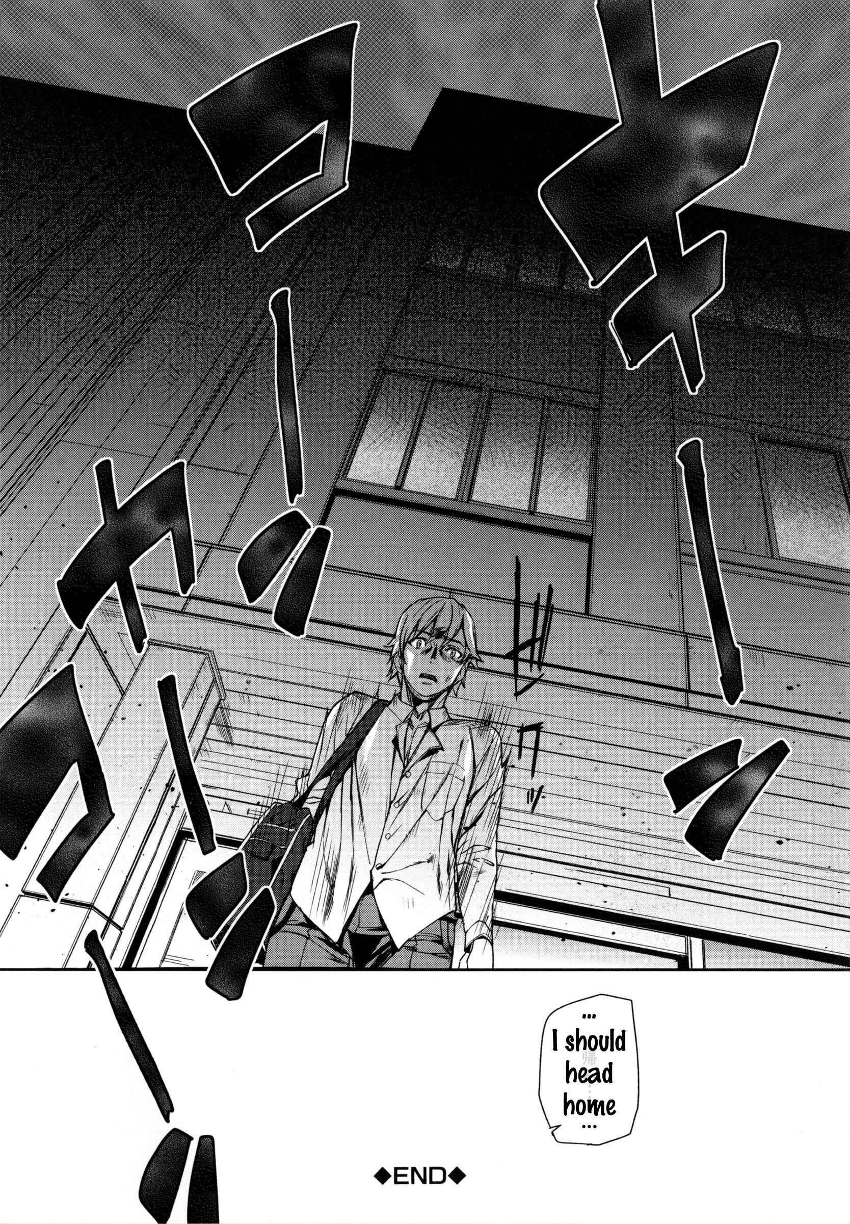 Page 26 Chapter 2 D-Medal