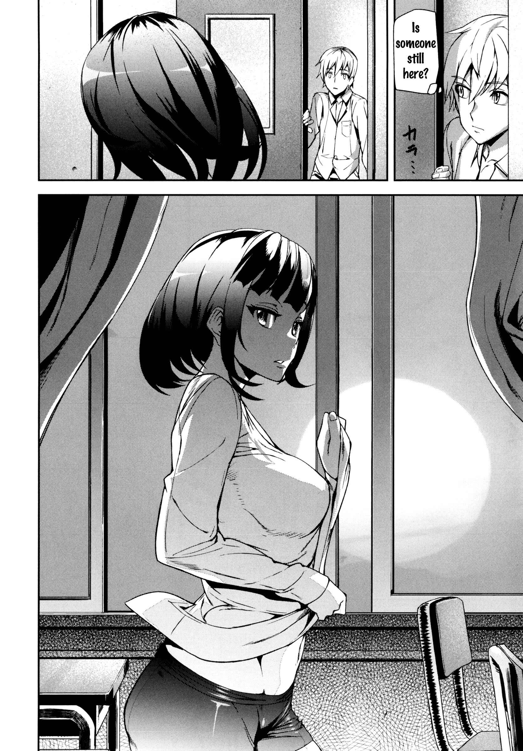 Page 16 Chapter 3 D-Medal