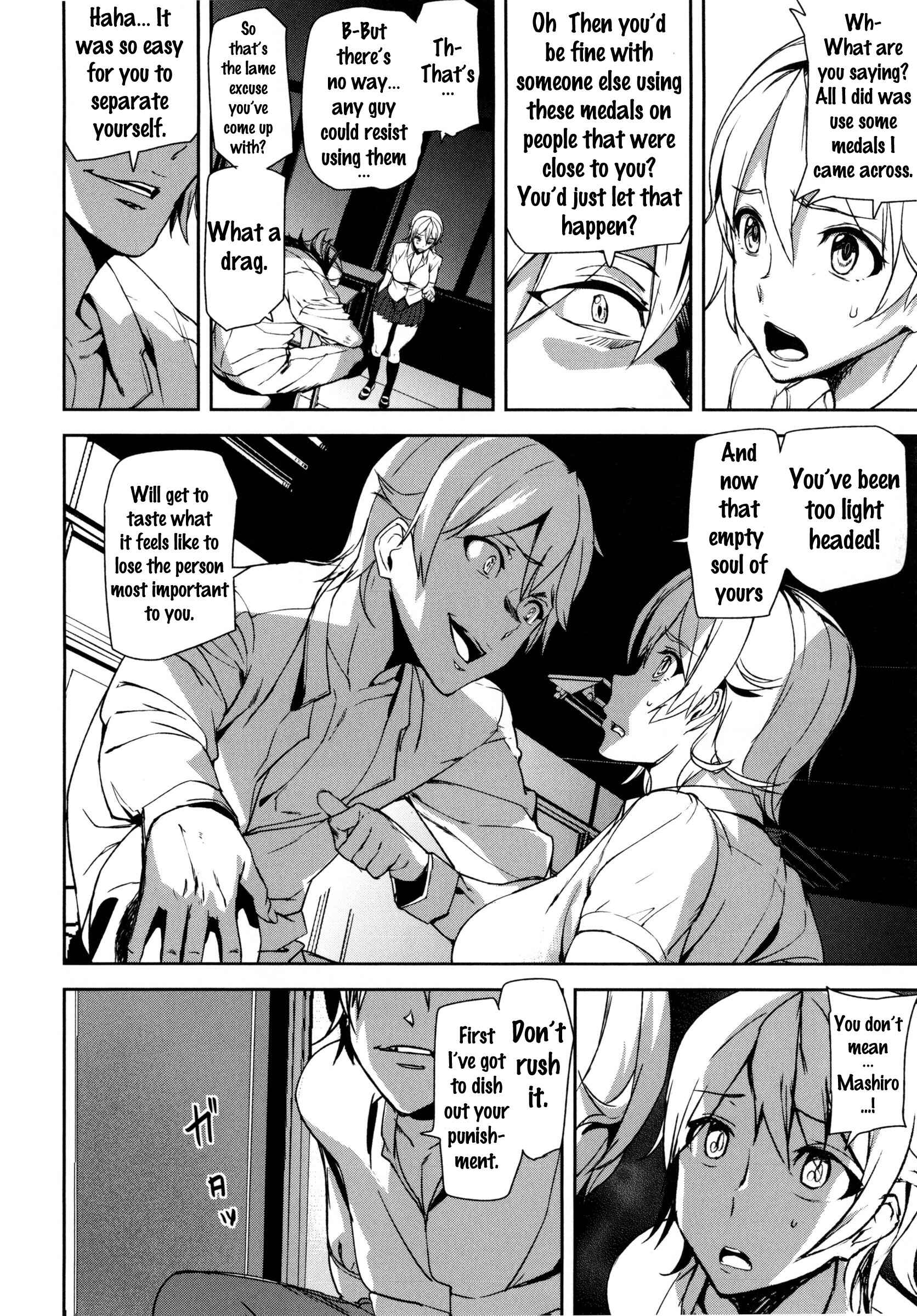 Page 24 Chapter 3 D-Medal