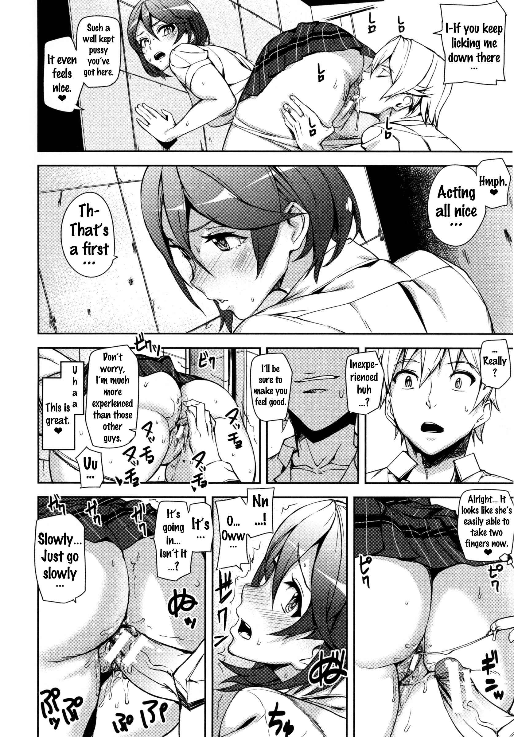 Page 8 Chapter 3 D-Medal