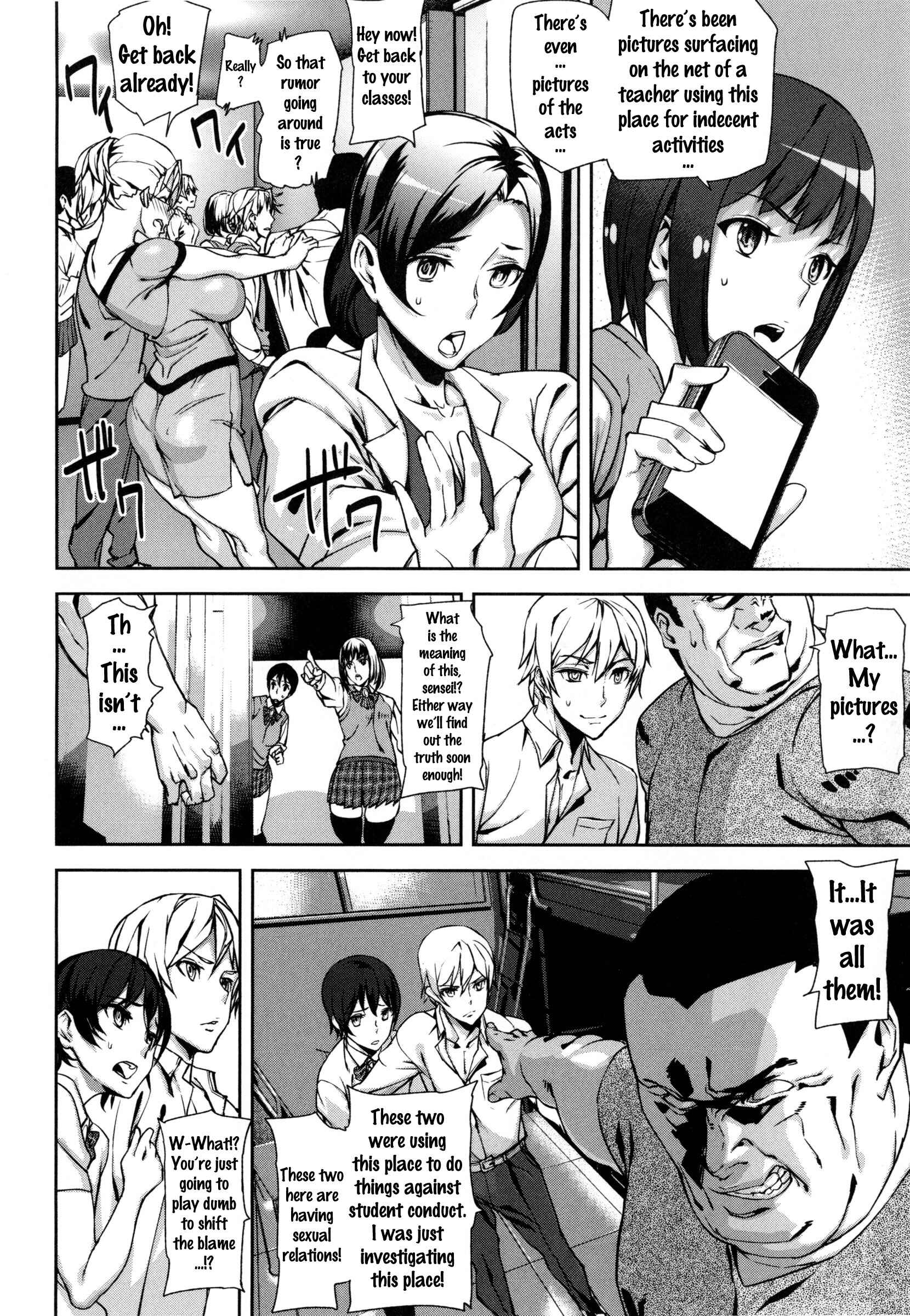 Page 2 Chapter 6 D-Medal