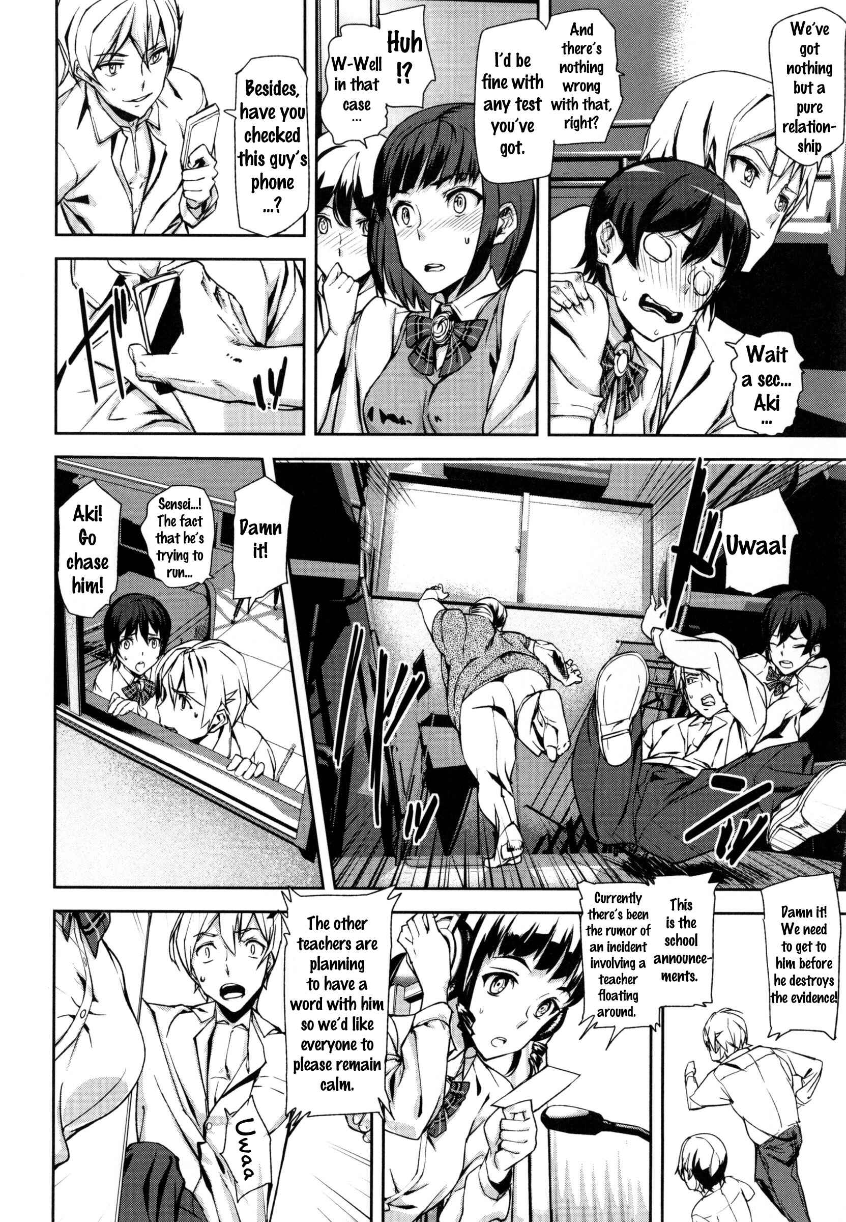 Page 4 Chapter 6 D-Medal