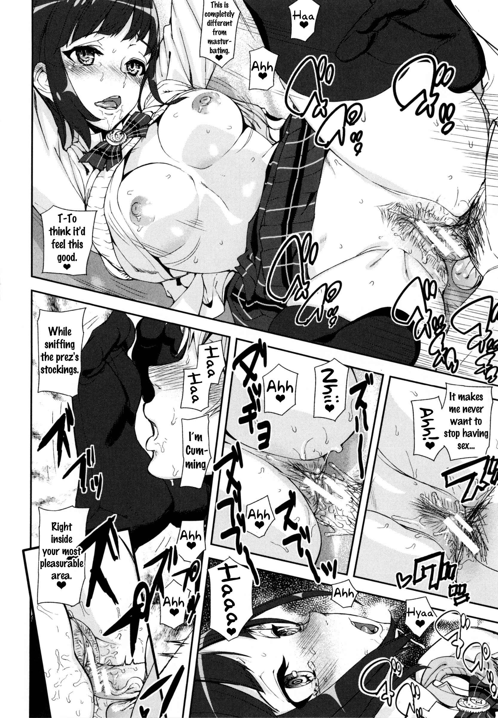 Page 28 Chapter 1 D-Medal