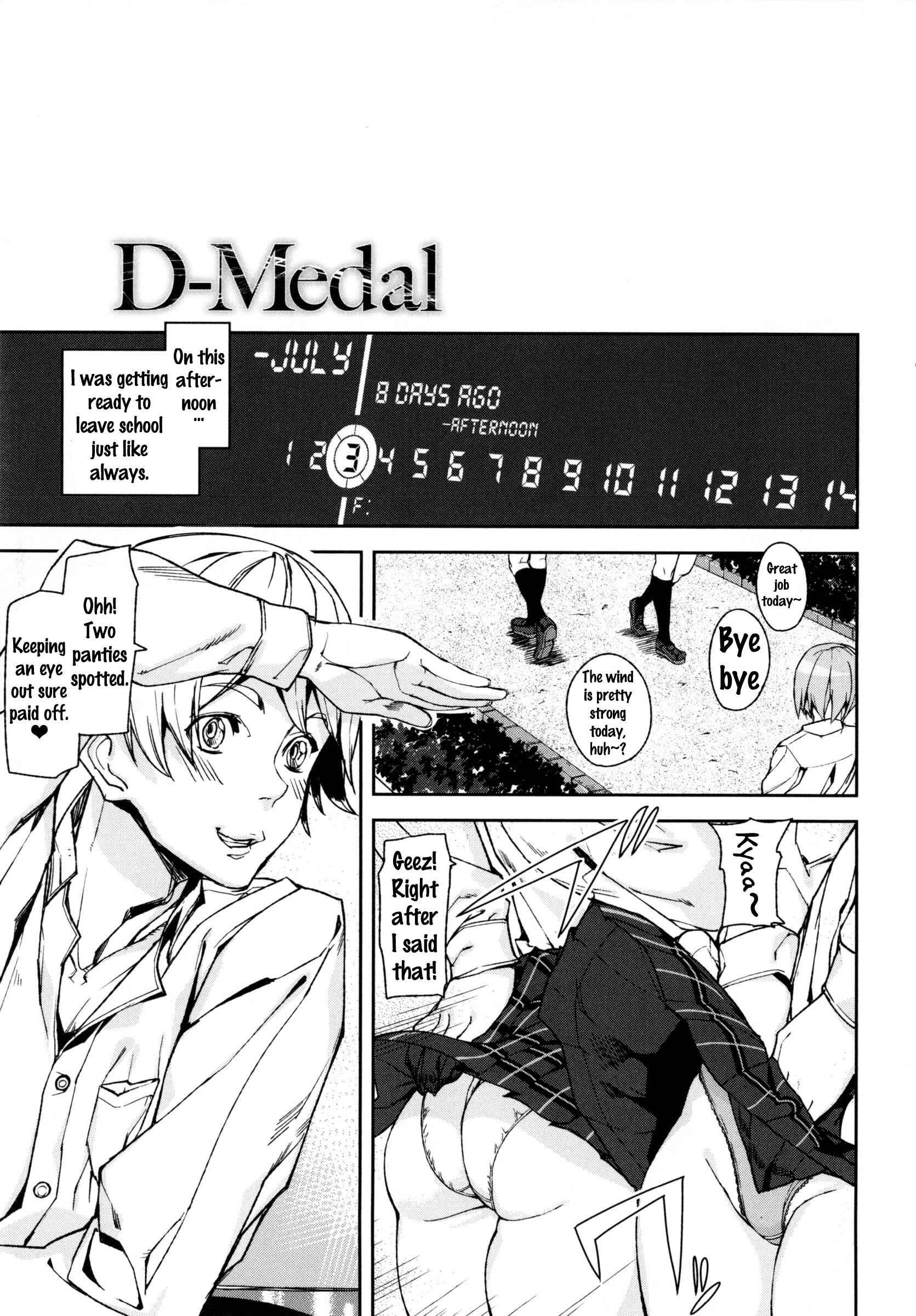 Page 5 Chapter 1 D-Medal