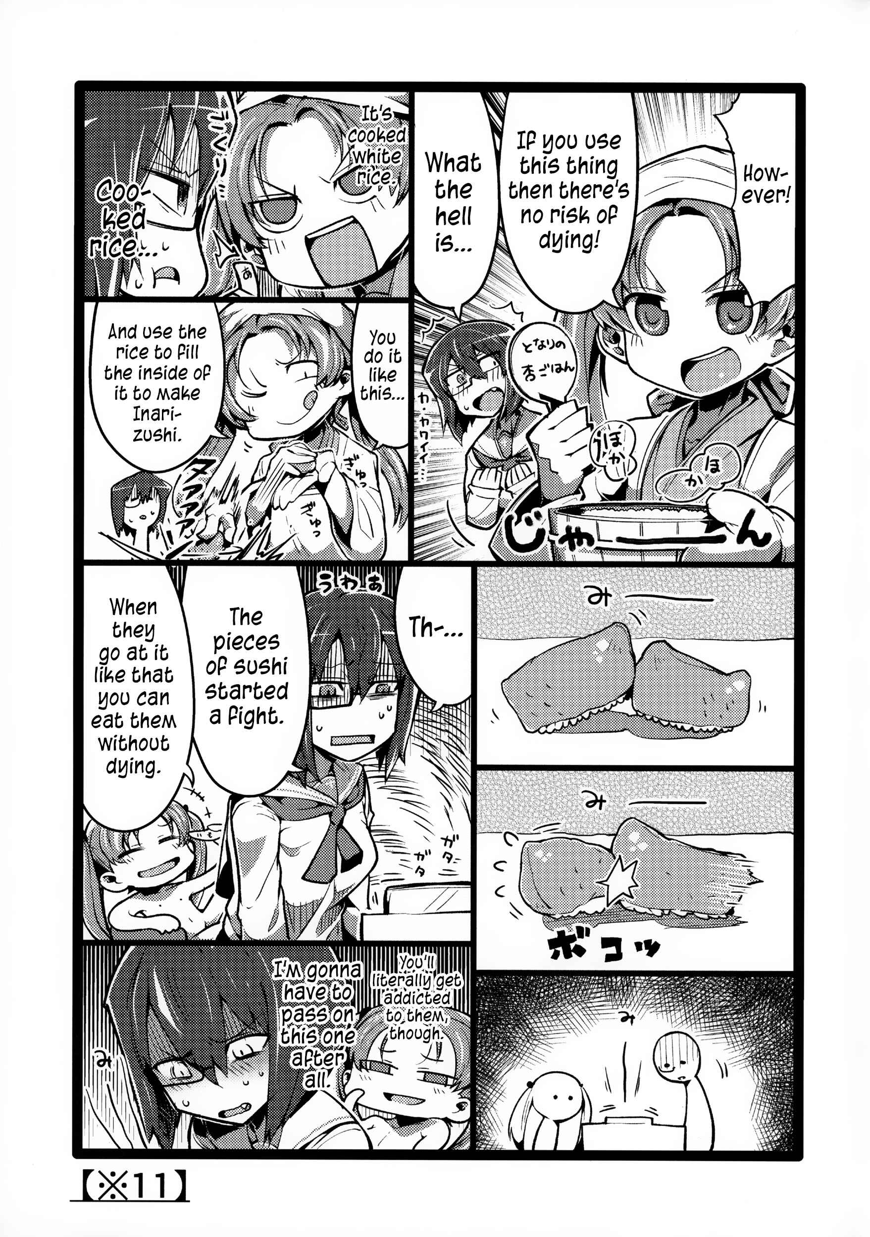 Page 15 Chapter Unknown_dba9 GIRLS und PANZER -  GIRLS & SCP (Doujinshi)