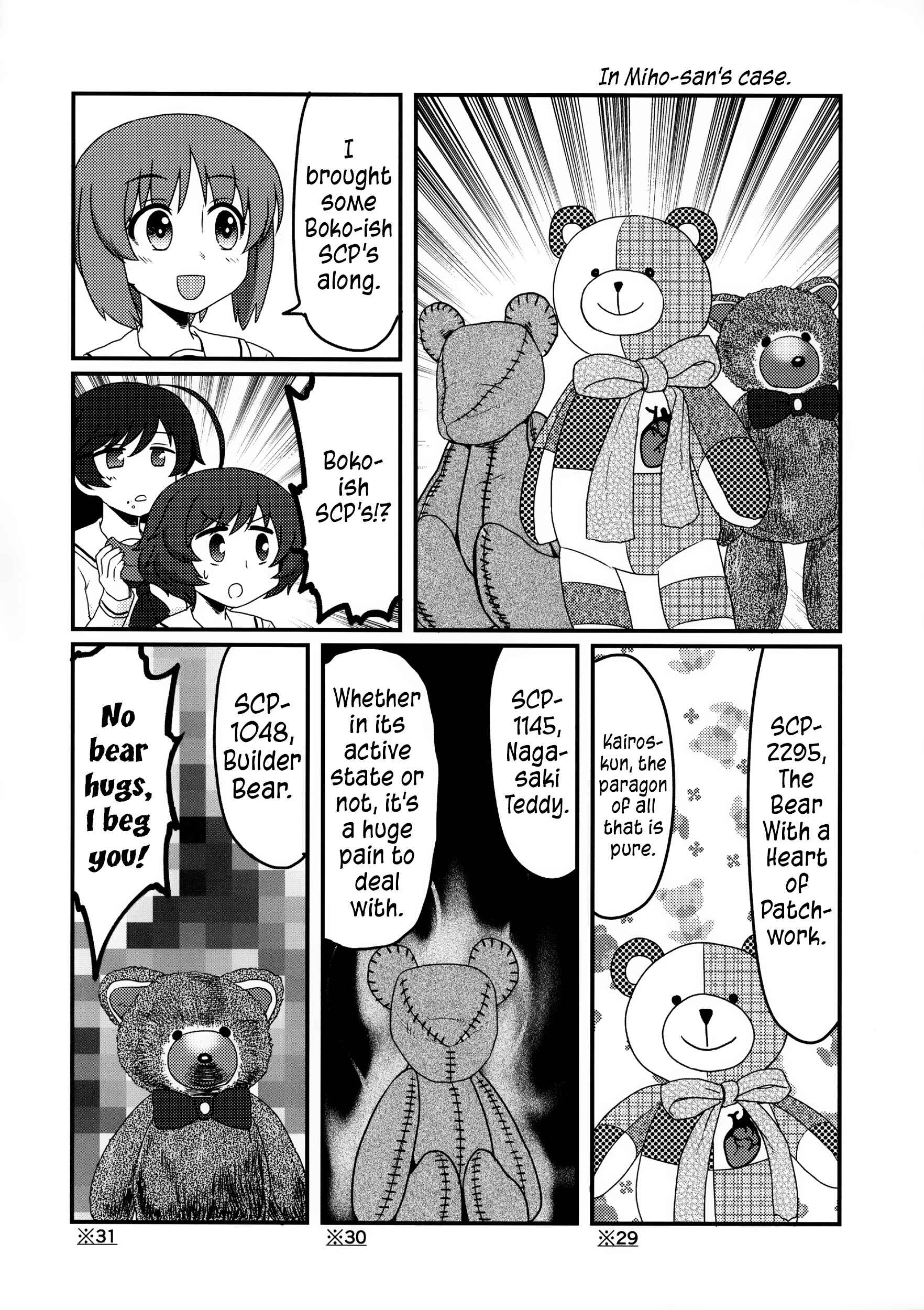 Page 22 Chapter Unknown_dba9 GIRLS und PANZER -  GIRLS & SCP (Doujinshi)