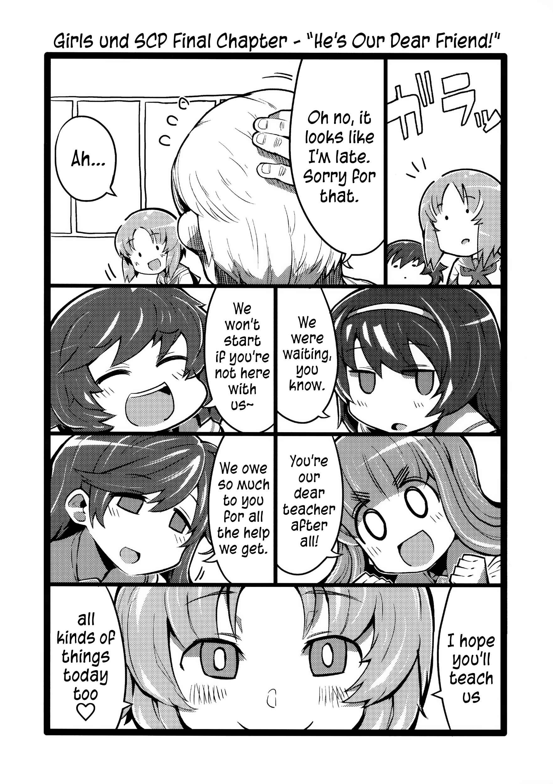 Page 30 Chapter Unknown_dba9 GIRLS und PANZER -  GIRLS & SCP (Doujinshi)