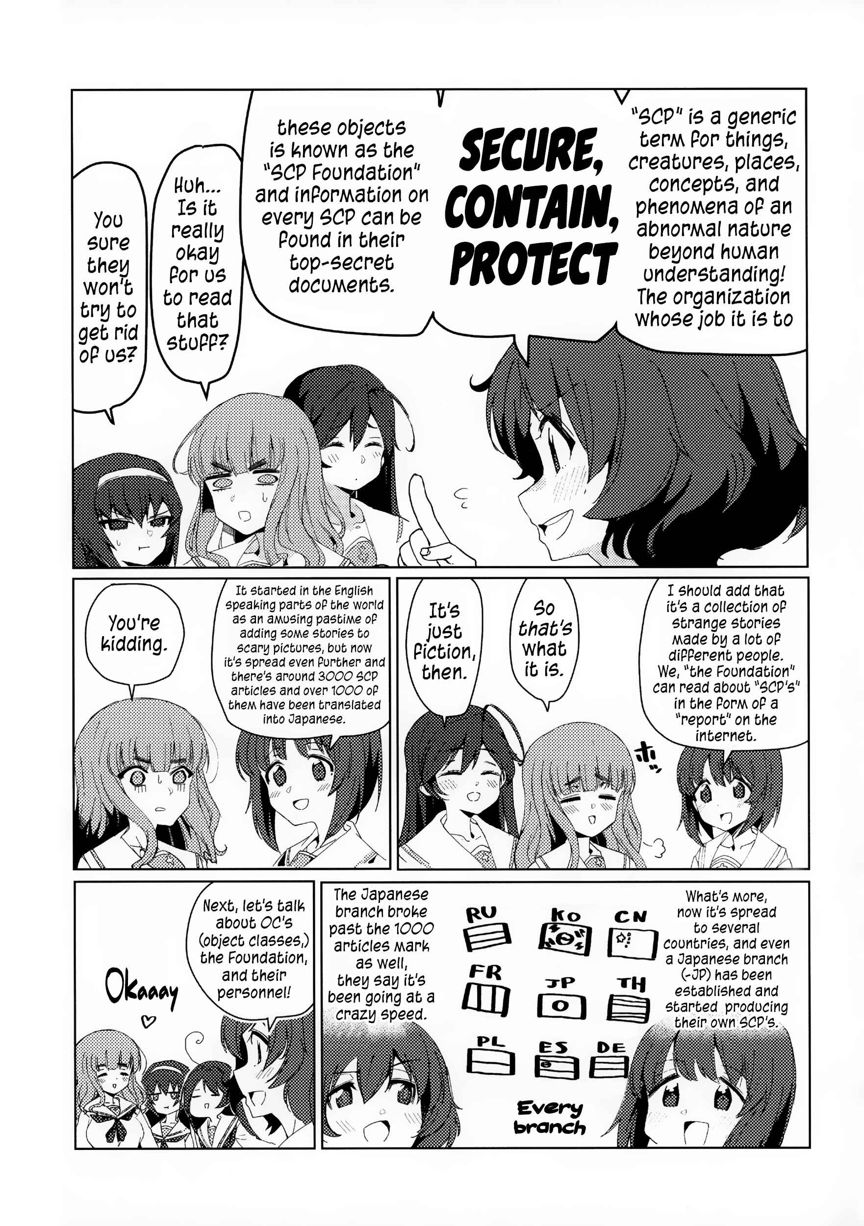 Page 5 Chapter Unknown_dba9 GIRLS und PANZER -  GIRLS & SCP (Doujinshi)
