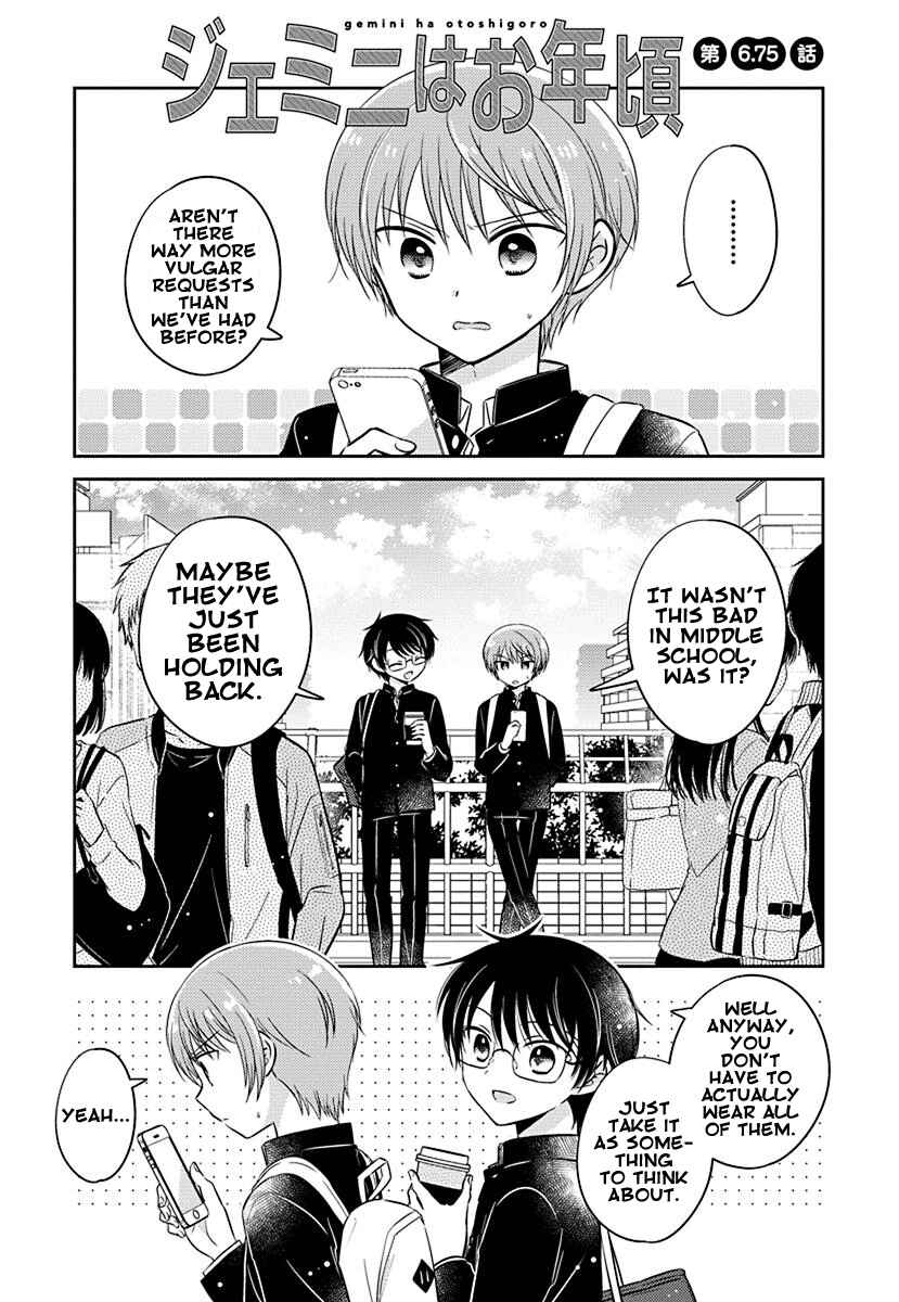 Page 1 Chapter 6.75 Gemini wa Otoshigoro