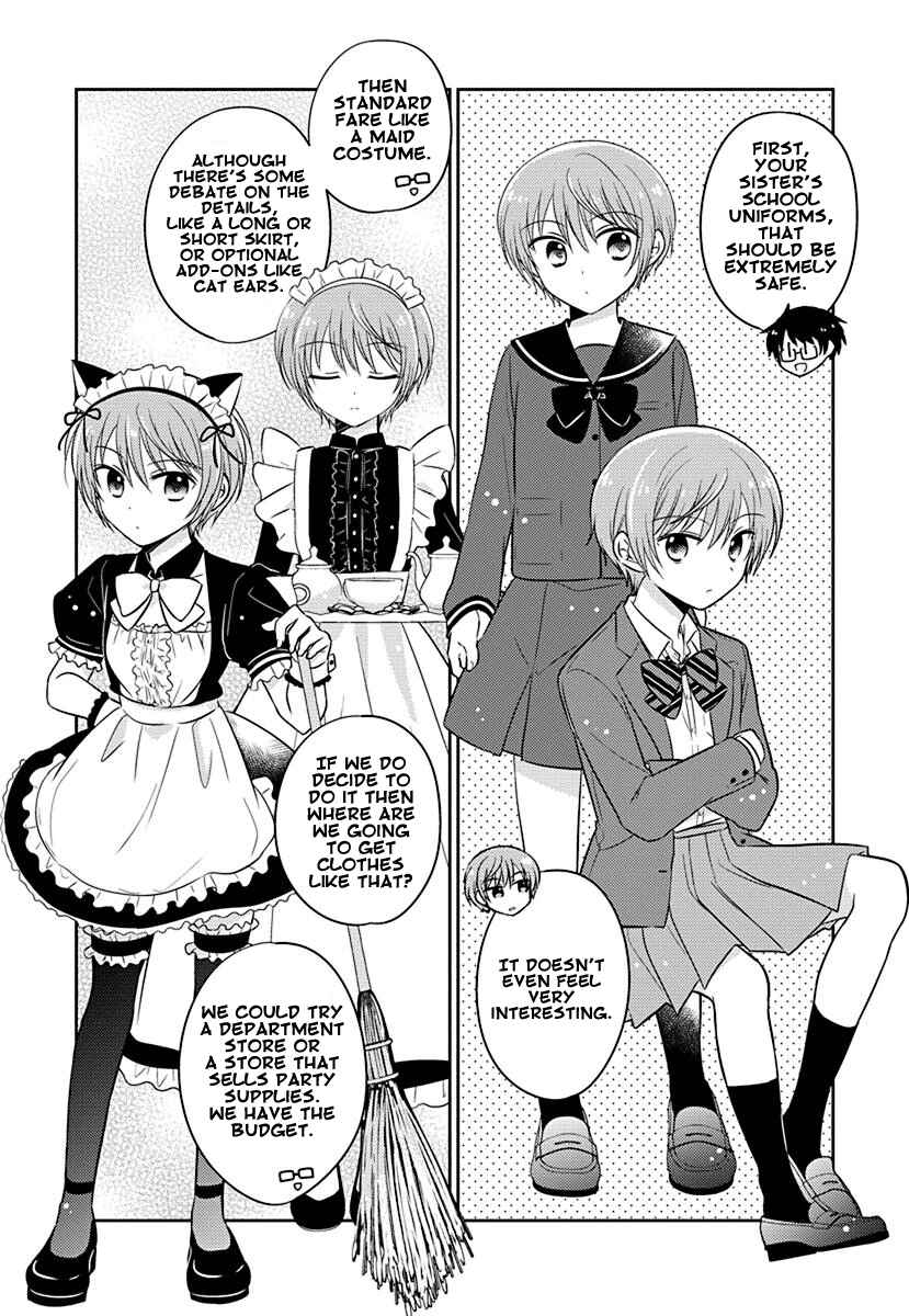 Page 2 Chapter 6.75 Gemini wa Otoshigoro