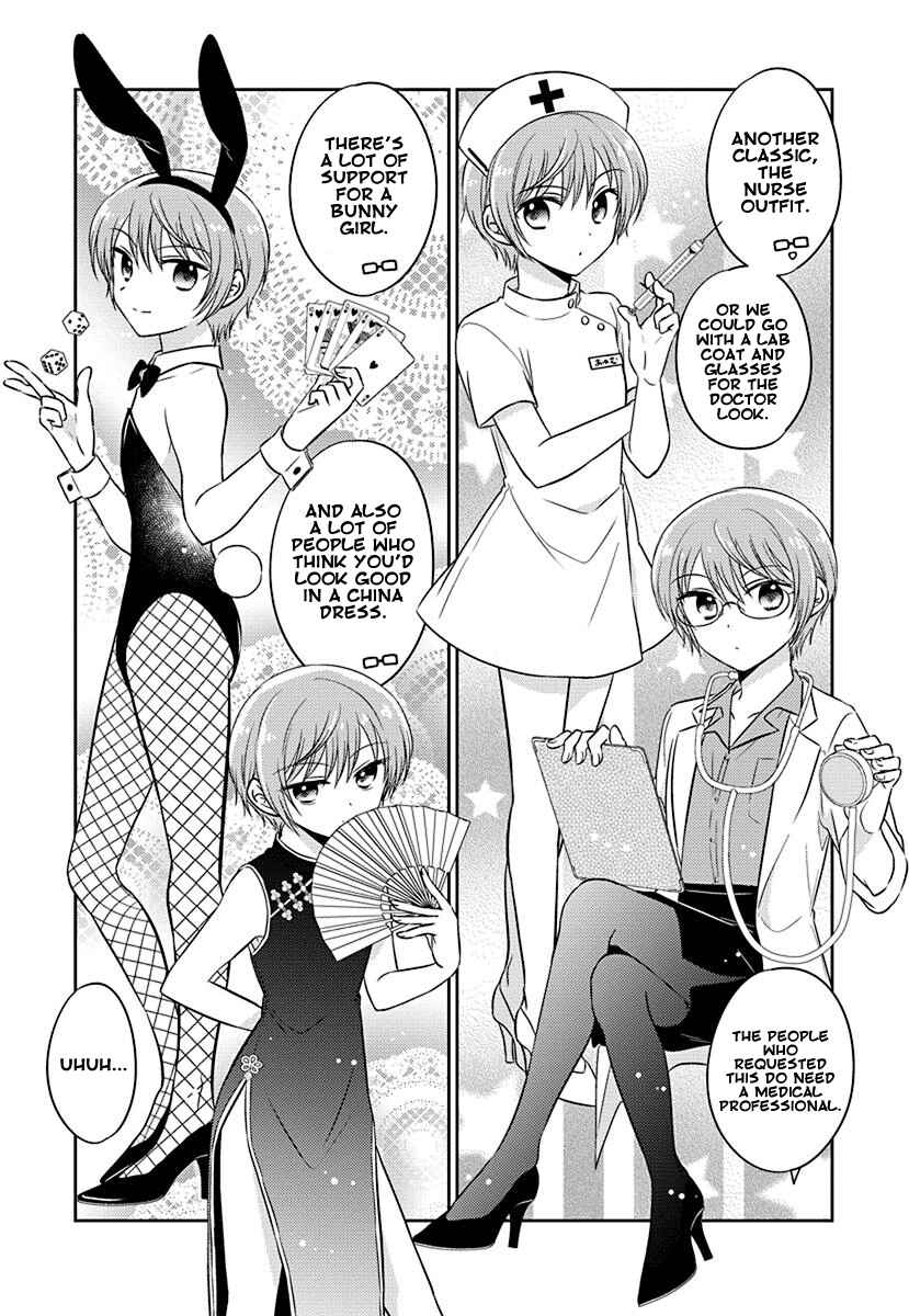 Page 3 Chapter 6.75 Gemini wa Otoshigoro