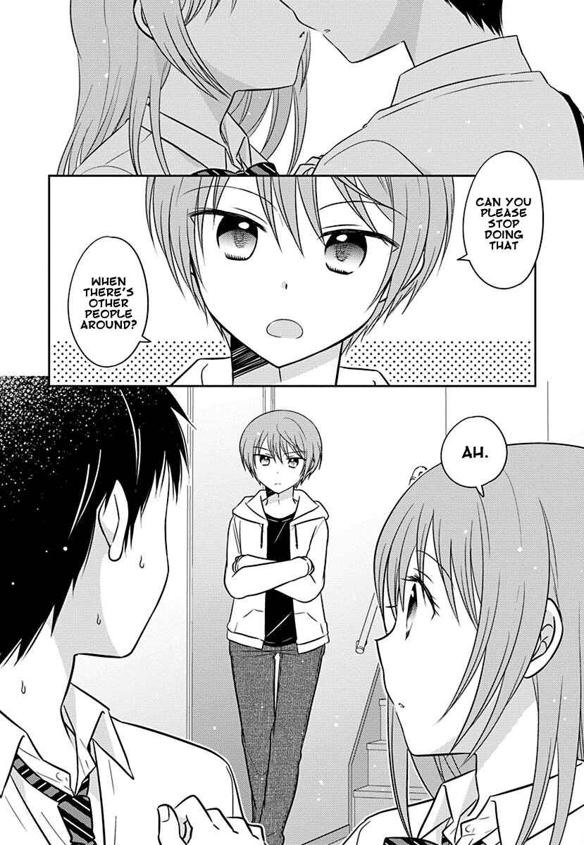 Page 15 Chapter 3 Gemini wa Otoshigoro