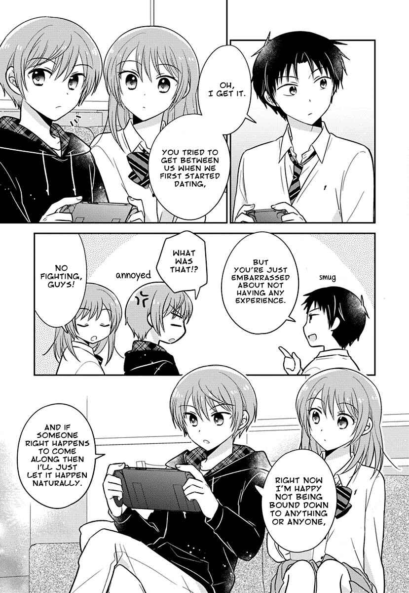 Page 15 Chapter 9 Gemini wa Otoshigoro