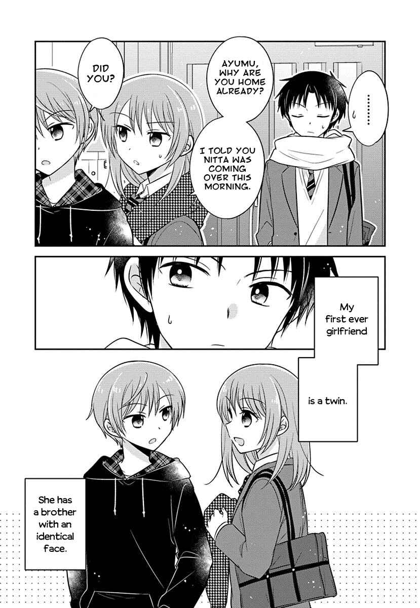 Page 3 Chapter 9 Gemini wa Otoshigoro