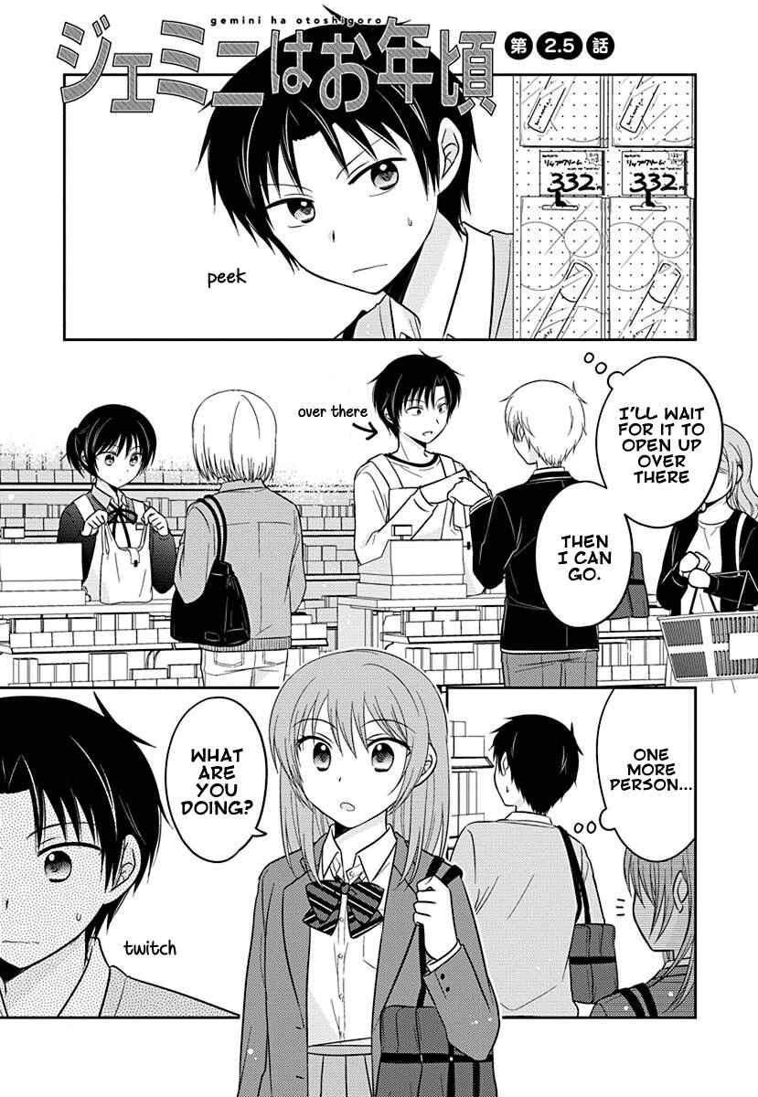Page 1 Chapter 2.5 Gemini wa Otoshigoro