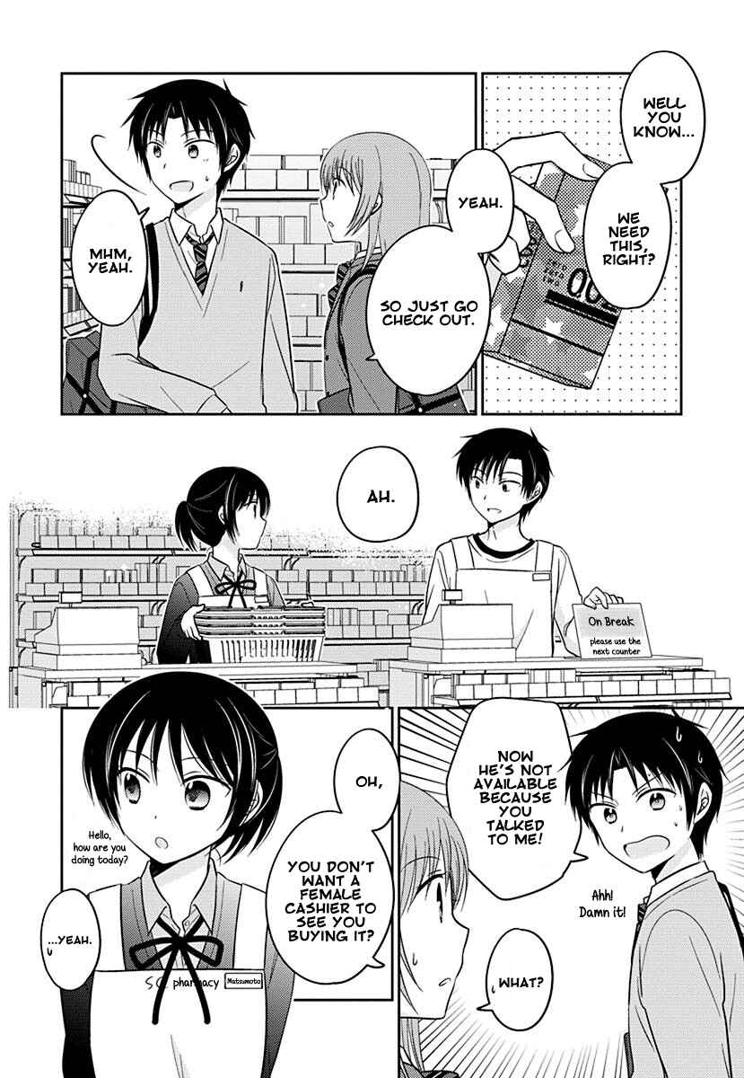 Page 2 Chapter 2.5 Gemini wa Otoshigoro