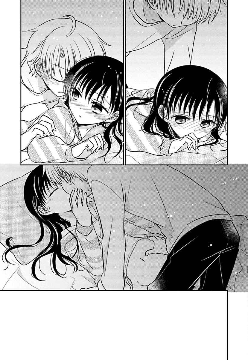 Page 3 Chapter 5.06 Gemini wa Otoshigoro