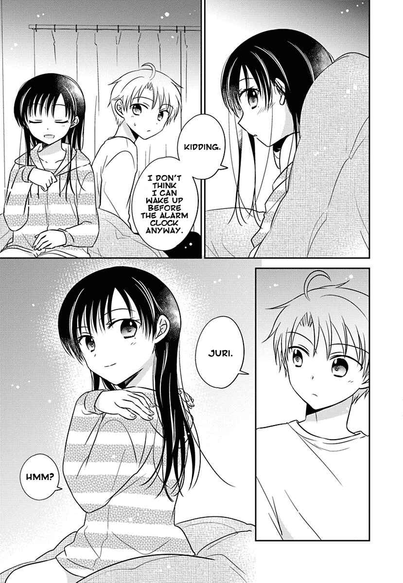 Page 5 Chapter 5.06 Gemini wa Otoshigoro