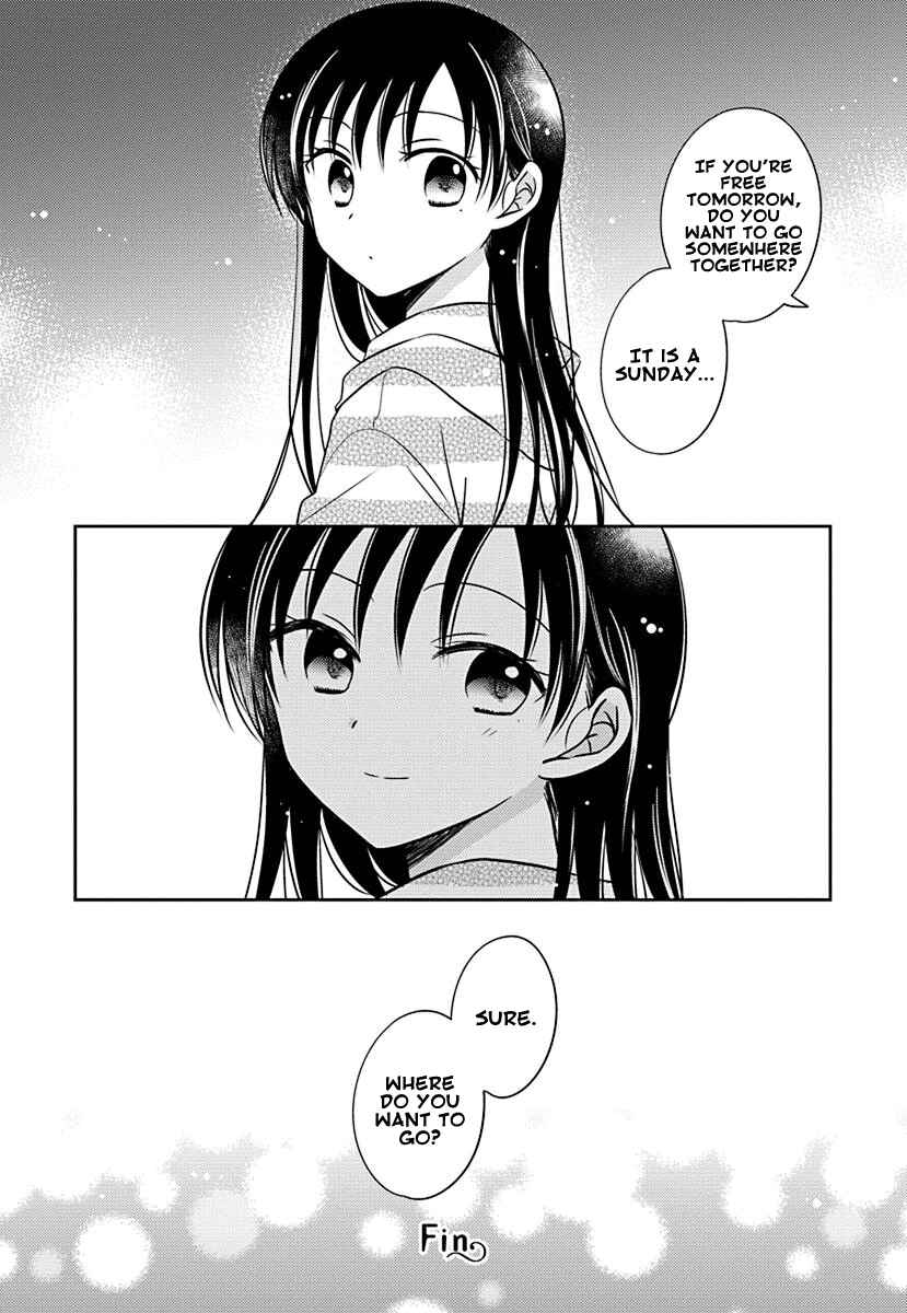 Page 6 Chapter 5.06 Gemini wa Otoshigoro
