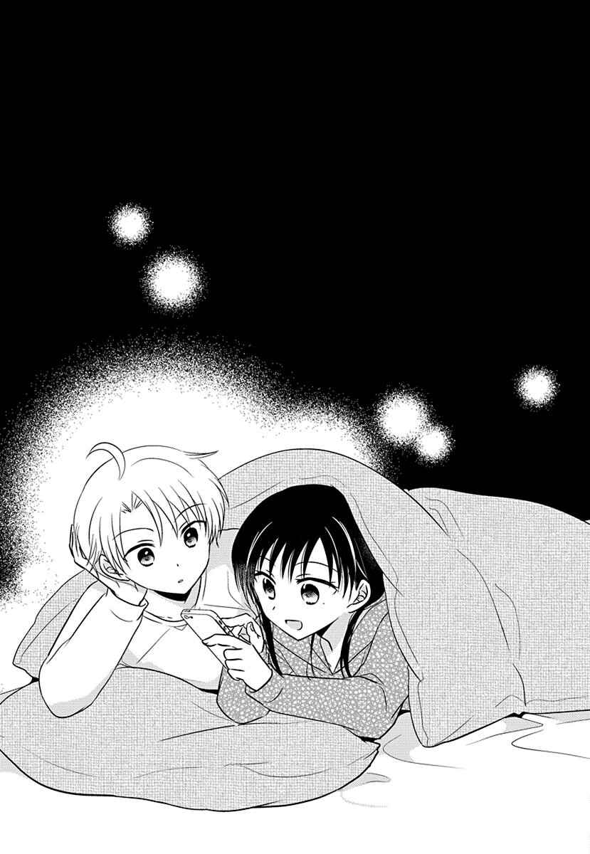 Page 7 Chapter 5.06 Gemini wa Otoshigoro