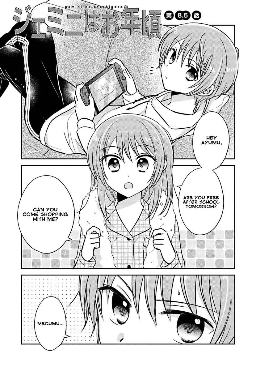 Page 1 Chapter 8.5 Gemini wa Otoshigoro
