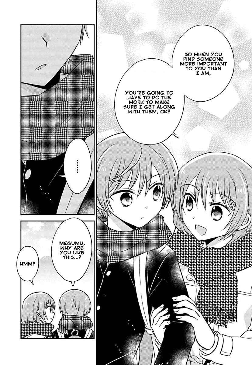 Page 10 Chapter 8.5 Gemini wa Otoshigoro