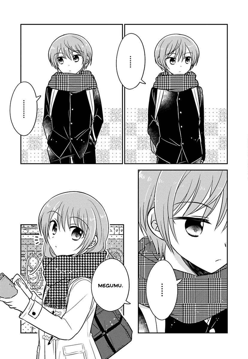 Page 13 Chapter 8.5 Gemini wa Otoshigoro