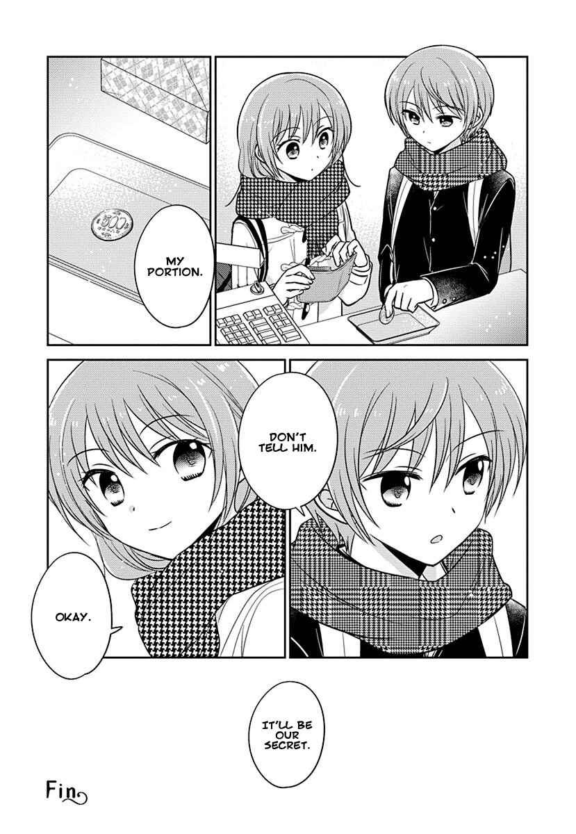 Page 14 Chapter 8.5 Gemini wa Otoshigoro
