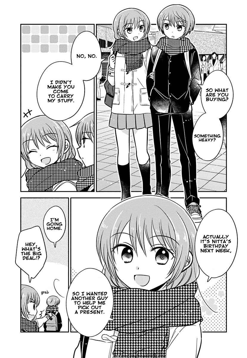 Page 3 Chapter 8.5 Gemini wa Otoshigoro