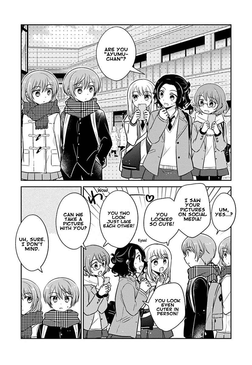 Page 5 Chapter 8.5 Gemini wa Otoshigoro