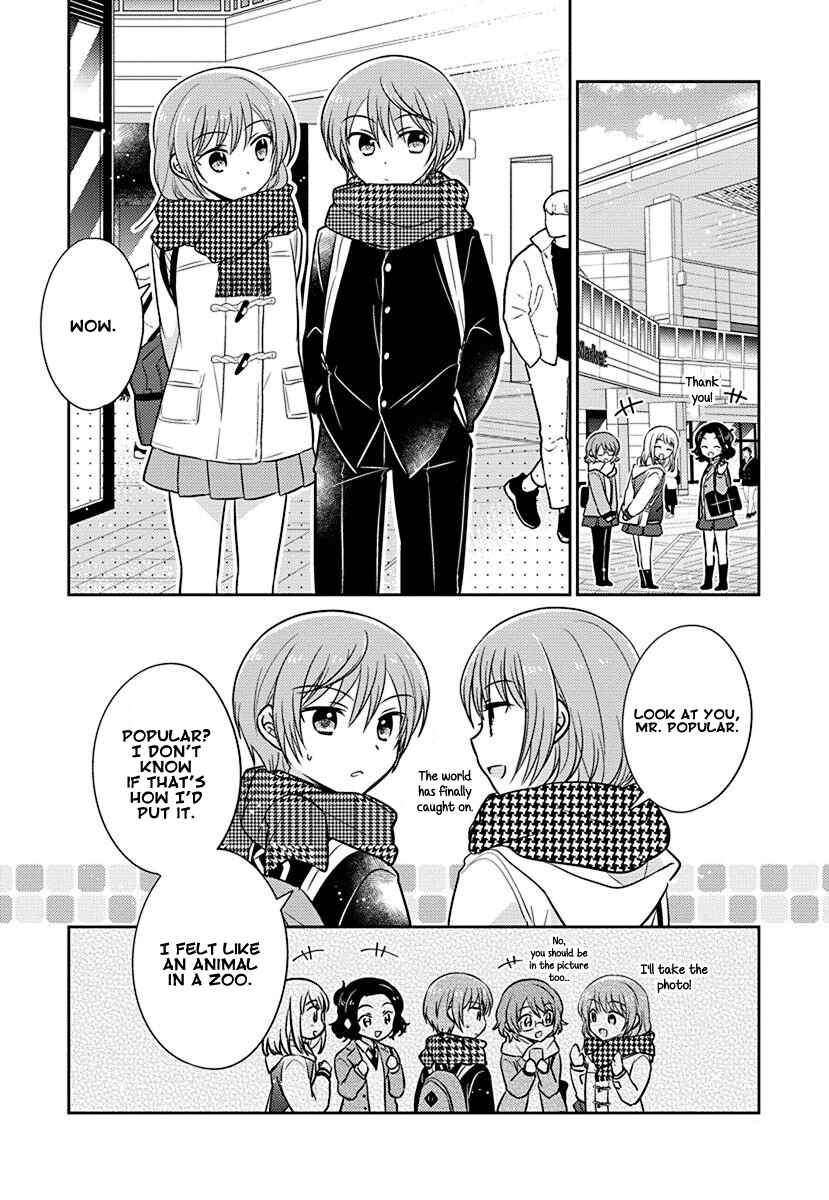 Page 6 Chapter 8.5 Gemini wa Otoshigoro