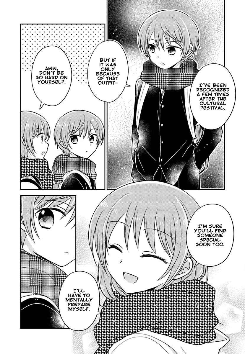 Page 7 Chapter 8.5 Gemini wa Otoshigoro
