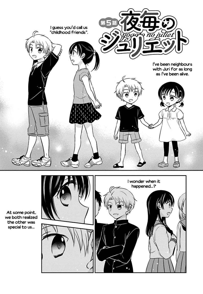 Page 1 Chapter 5.03 Gemini wa Otoshigoro