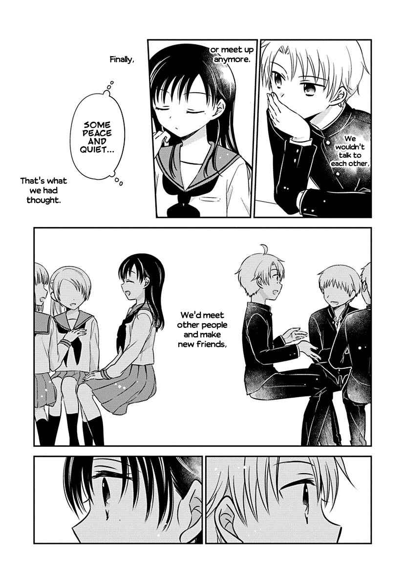 Page 3 Chapter 5.03 Gemini wa Otoshigoro