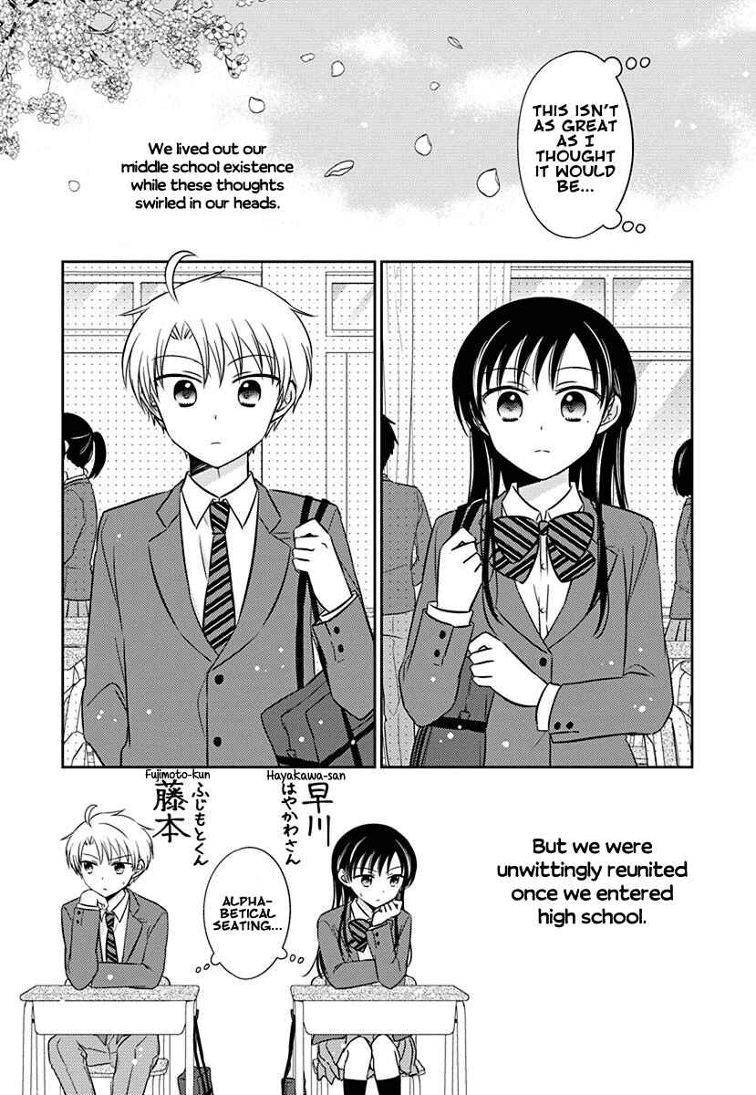Page 4 Chapter 5.03 Gemini wa Otoshigoro