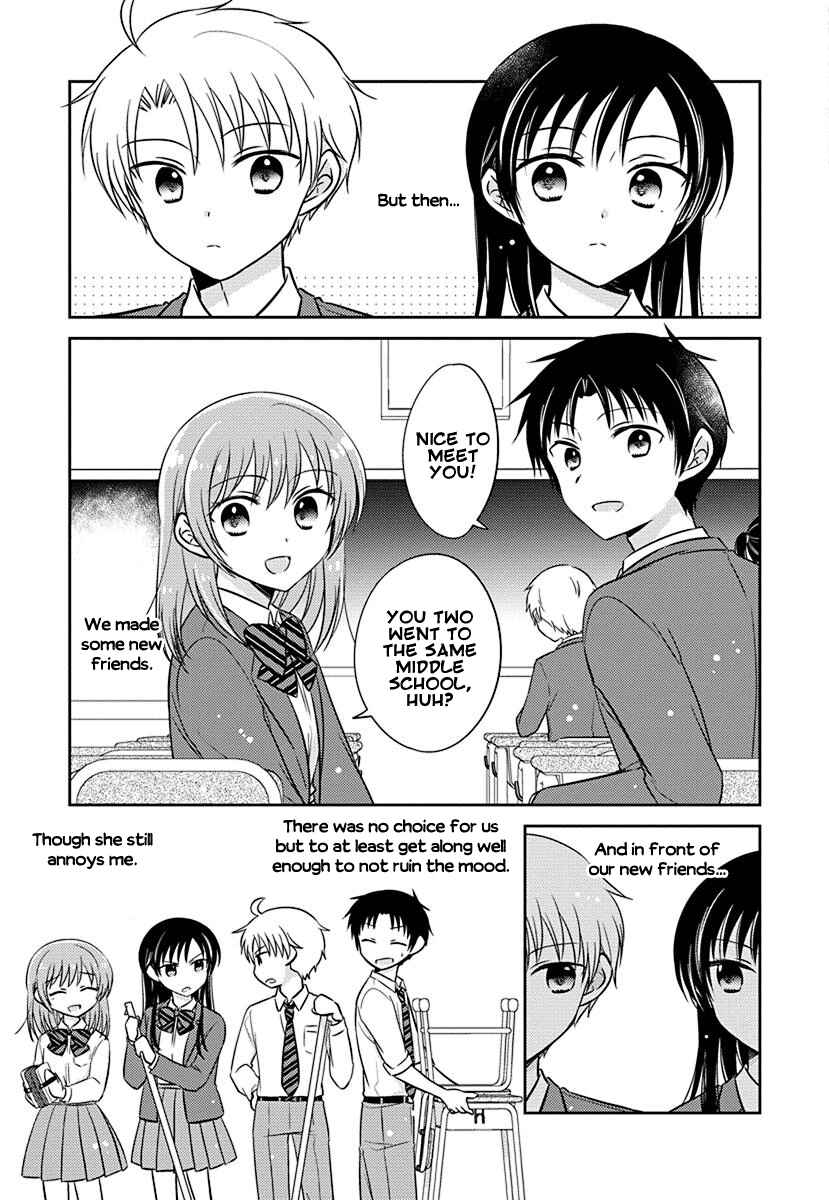 Page 5 Chapter 5.03 Gemini wa Otoshigoro